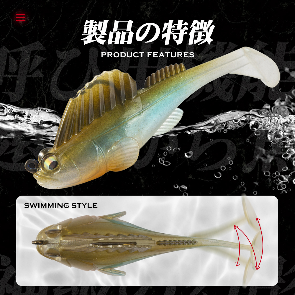 Hunthouse Fishing Lure Soft Ba - Fishing Lure Swimbait 리뷰 및 가격