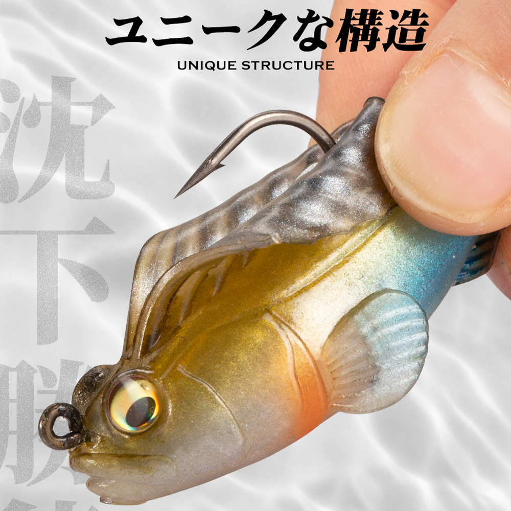 Hunthouse Fishing Lure Soft Ba - Fishing Lure Swimbait 리뷰 및 가격