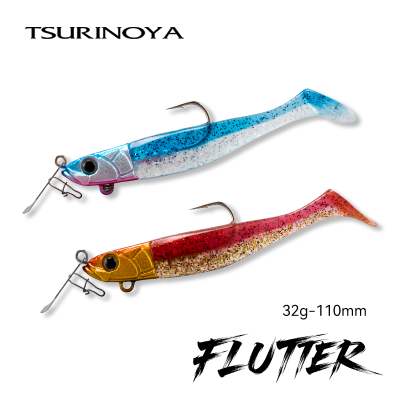 TSURINOYA FLUTTER 110mm 32g Lo - Fishing Lure Blade Bait 리뷰 및 가격