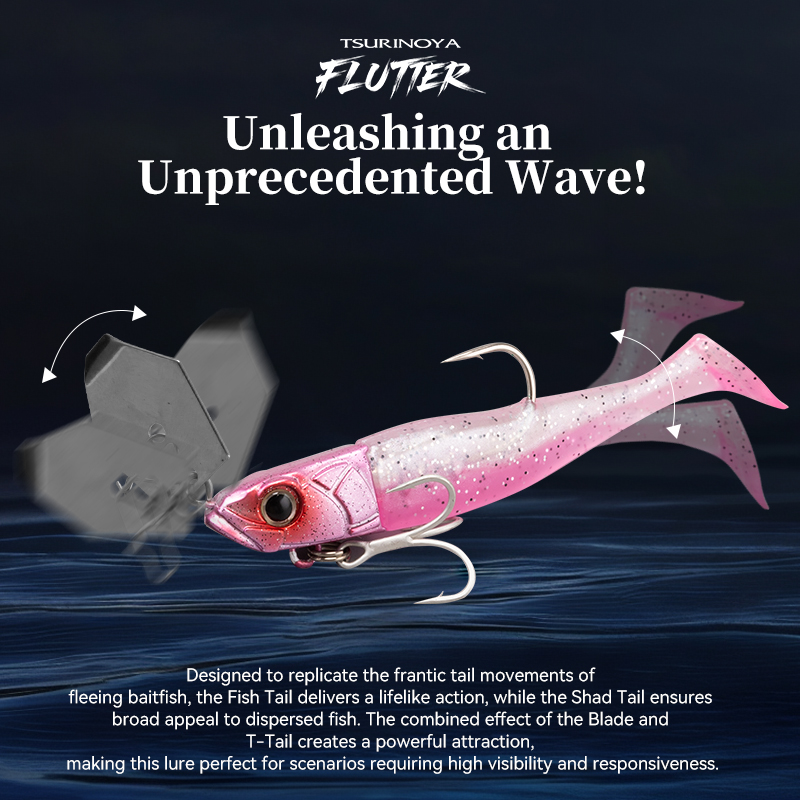 TSURINOYA FLUTTER 110mm 32g Lo - Fishing Lure Blade Bait 리뷰 및 가격