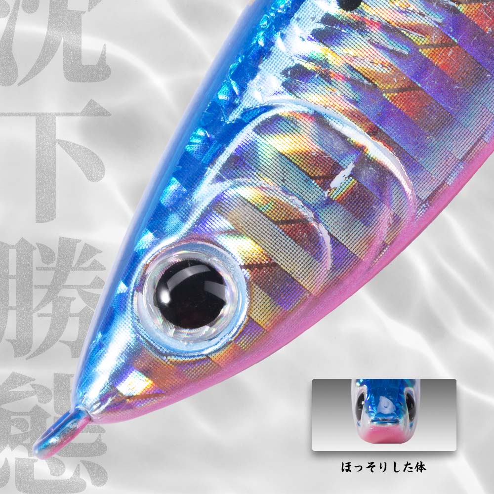 Hunthouse Sinking Pencil Hard  - Fishing Lure Jerkbait 리뷰 및 가격