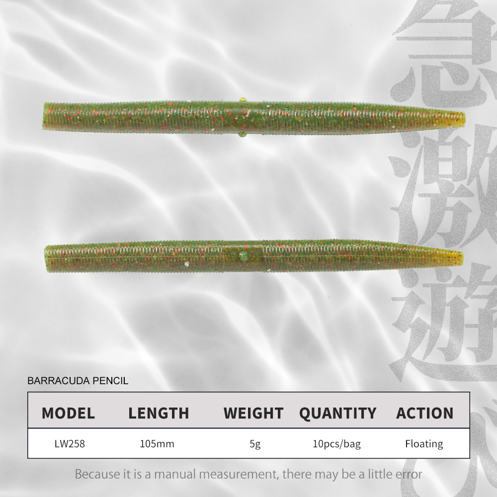 Hunthouse Senko Worm Soft Fish - Fishing Lure Soft Plastic 리뷰 및 가격