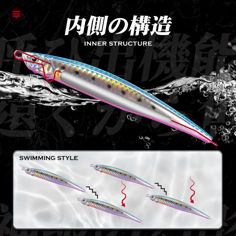 Hunthouse fishing Press heavy  - Fishing Lure Jerkbait 리뷰 및 가격
