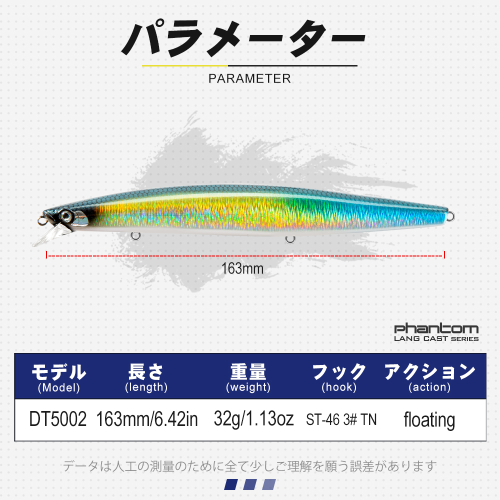 D1 Sea Fishing Lures 163mm 32g - Fishing Lure Topwater 리뷰 및 가격