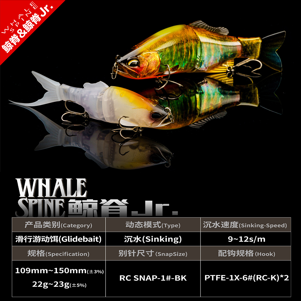 Ravencraft Whale-Spine JR 109m - Fishing Lure Popper 리뷰 및 가격