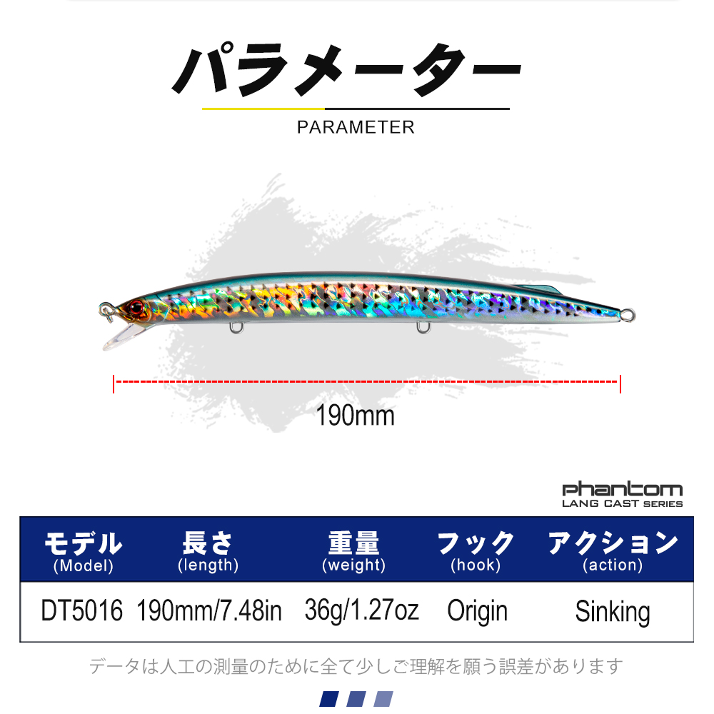 D1 Sea Fishing Minnow Lure 190 - Fishing Lure Jerkbait 리뷰 및 가격