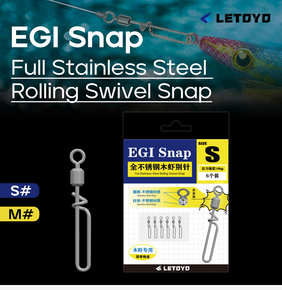 LETOYOFull Stainless Steel Rol - Fishing Lure Jig 리뷰 및 가격