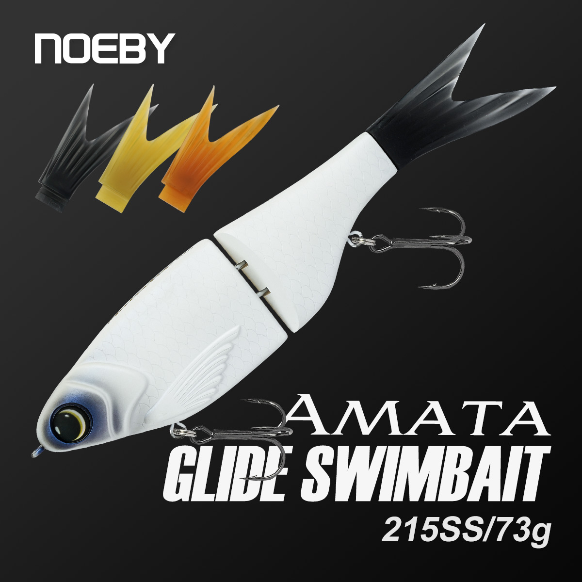 Noeby 215mm 73gAmata Glide Swi - Fishing Lure Swimbait 리뷰 및 가격