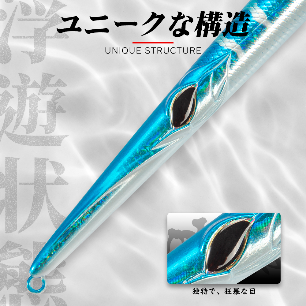 Hunthouse Needle Fishing Lure  - Fishing Lure Topwater 리뷰 및 가격