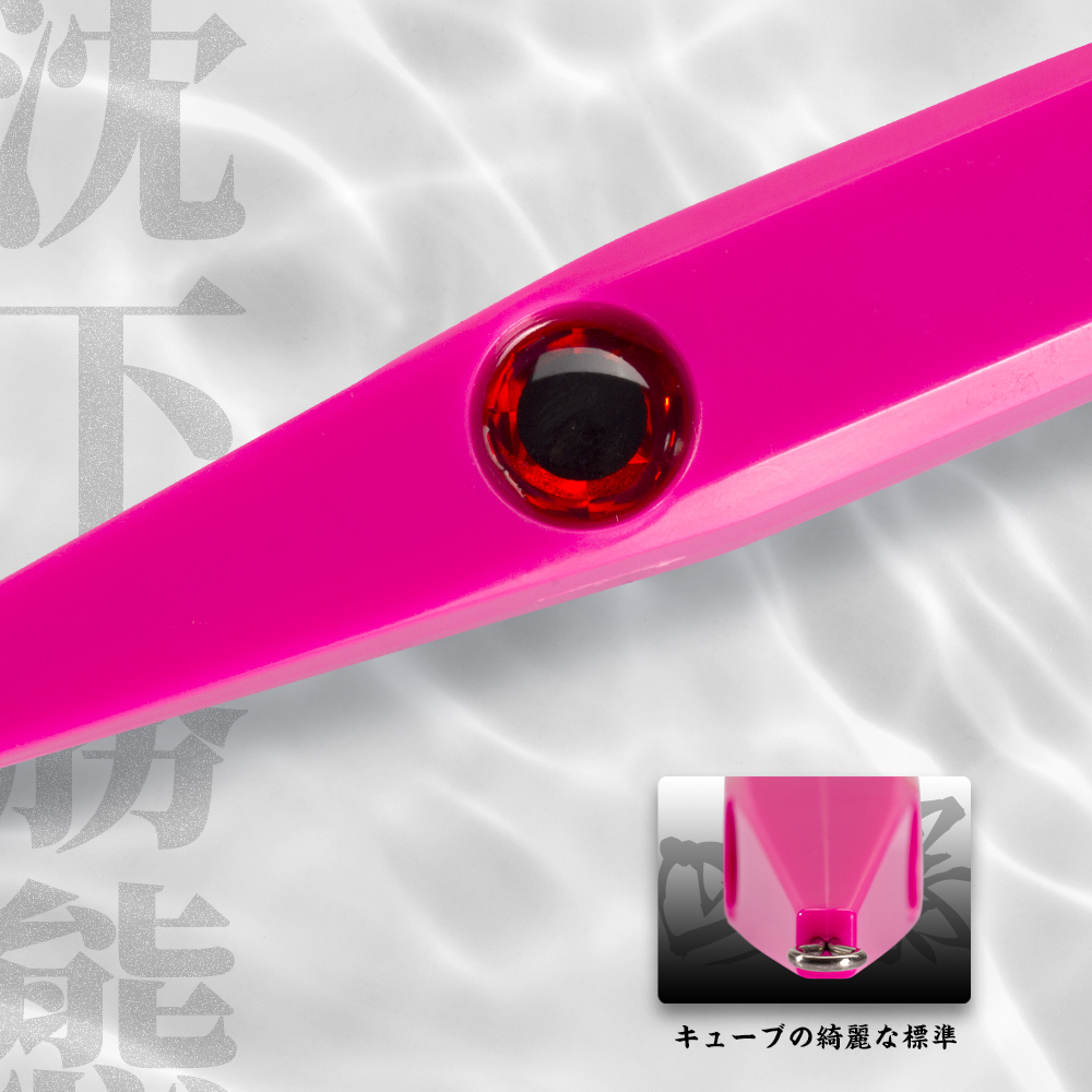 Hunthouse Heavy Sinking Pencil - Fishing Lure Buzzbait 리뷰 및 가격