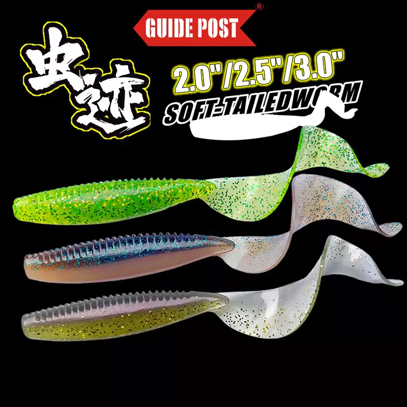 GUIDE POST 2.0/2.5/3.0inch Sof - Fishing Lure Soft Plastic 리뷰 및 가격